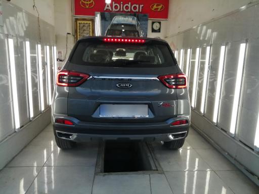 عکس تشخیص رنگ آبیدر