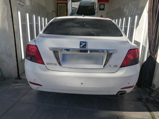 عکس تشخیص رنگ آبیدر