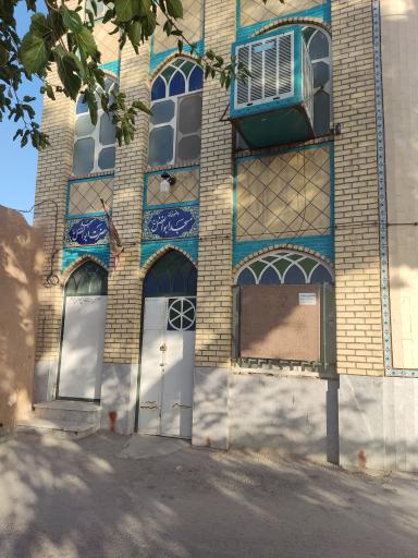 عکس مسجد حضرت ابوالفضل