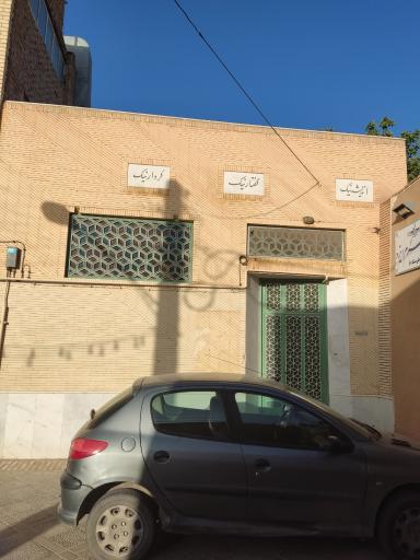 عکس مسجد حضرت ابوالفضل