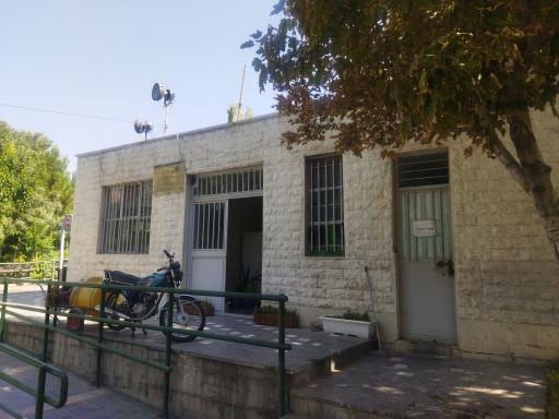 عکس دفتر مدیریت بوستان کودک