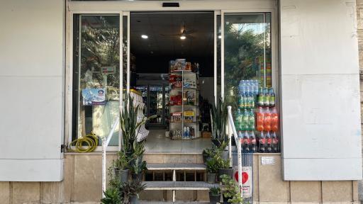 عکس سوپرمارکت مادر