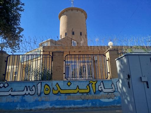 عکس مخزن آب قدیمی