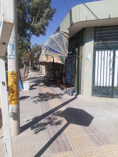 عکس سوپر مارکت فتحی