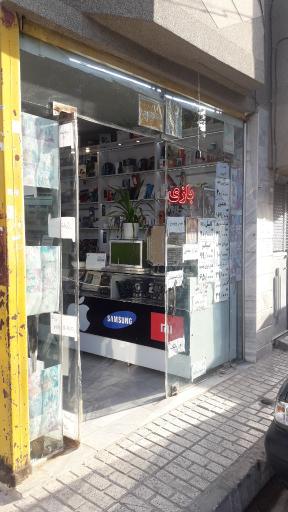 عکس رسانه تصویری پیکسل