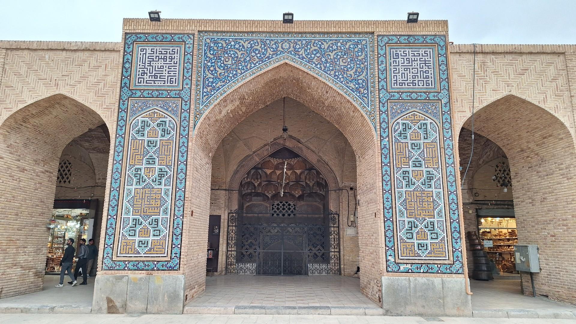 عکس آب انبار گنجعلیخان