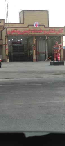 عکس آتش نشانی بیدخون