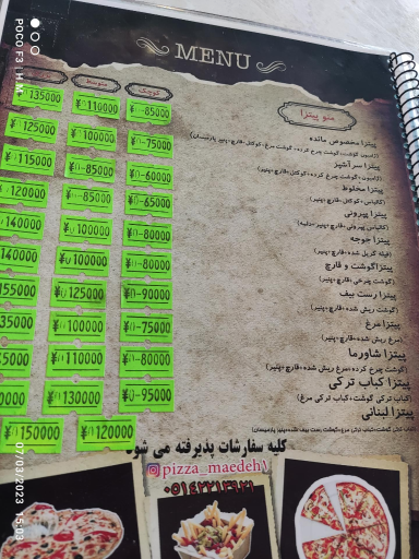 عکس پیتزا ساندویچ مائده