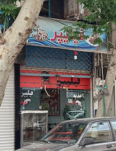 ساندویچی