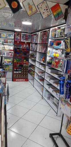 عکس نوشت افزار و فتوکپی بهار