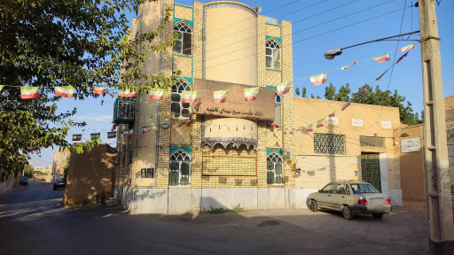 عکس مسجد حضرت ابوالفضل