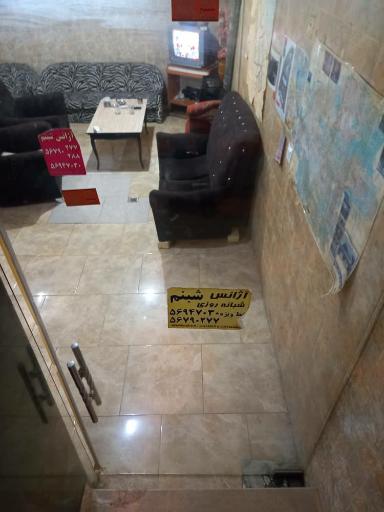 عکس آژانس شبنم