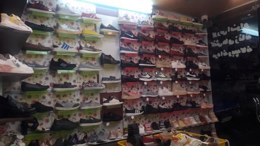 بانک کیف و کفش