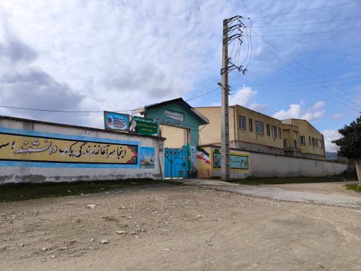 عکس دبیرستان دخترانه یاران امام