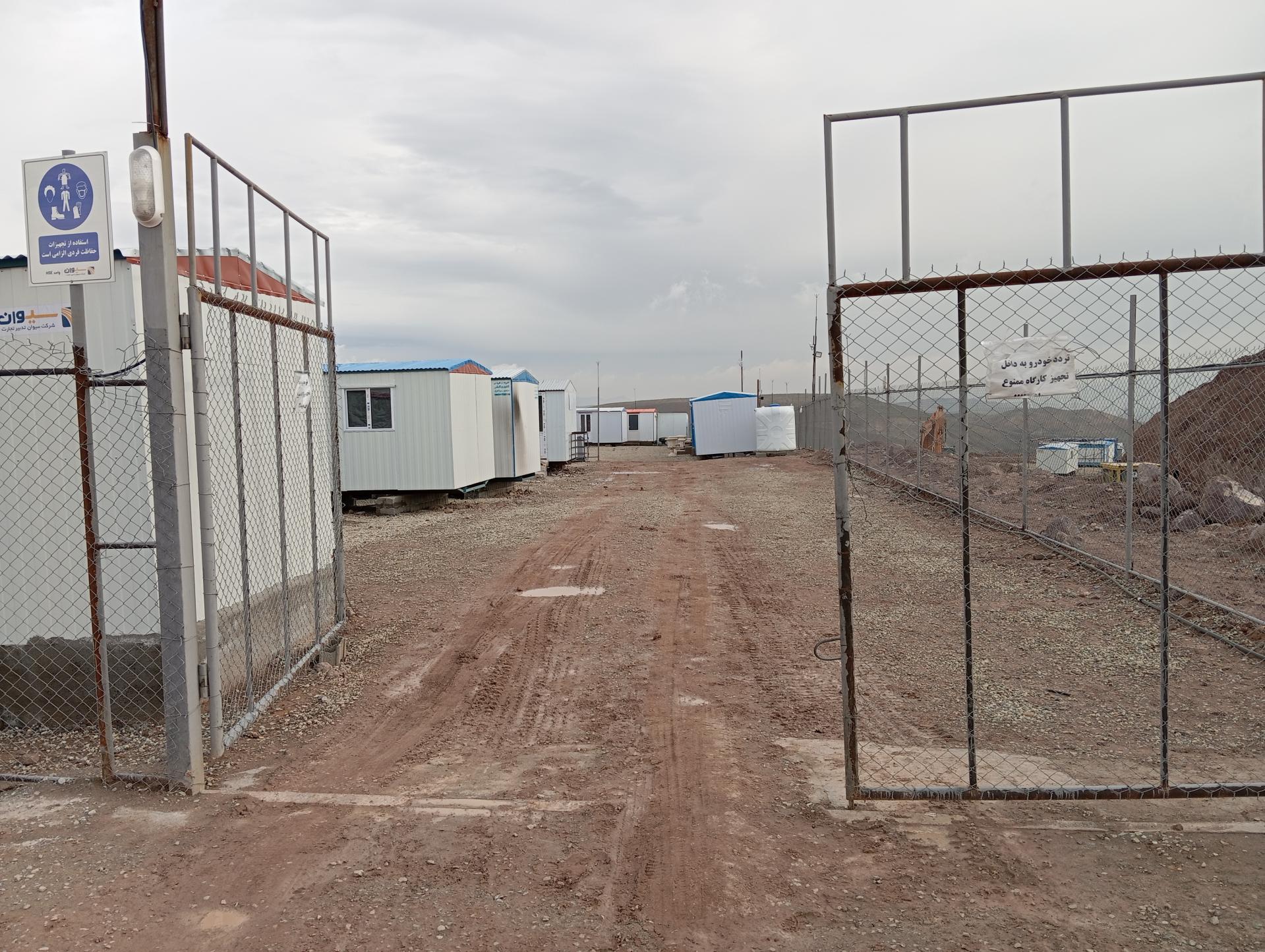 عکس کارگاه شرکت سیوان