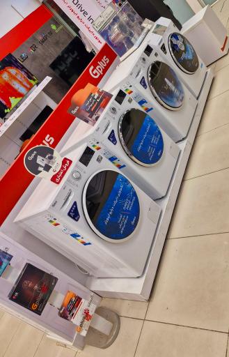 عکس فروشگاه لوازم خانگی جی پلاس