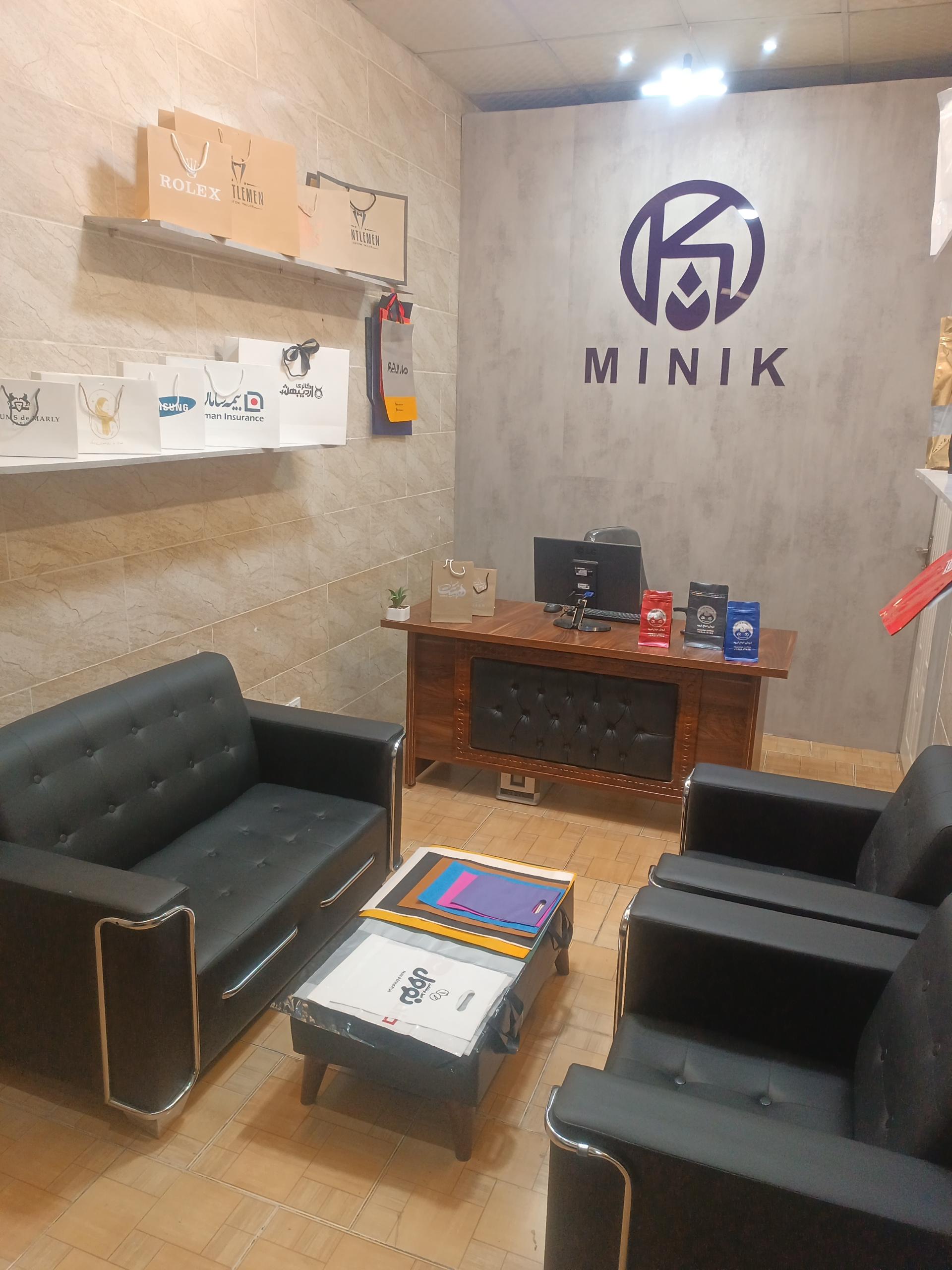 عکس چاپ و تبلیغات مینیک