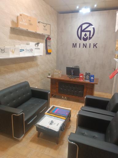 عکس چاپ و تبلیغات مینیک