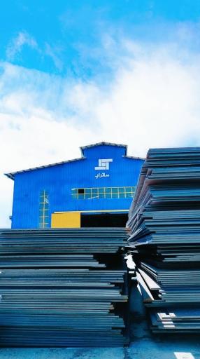 عکس شرکت ساتراپ فلز ایرانیان 