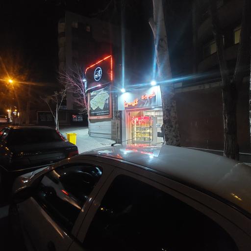 عکس قنادی گلسرخ