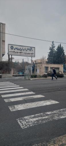 عکس دانشکدە مهندسی عمران دانشگاه خواجه نصیرالدین طوسی