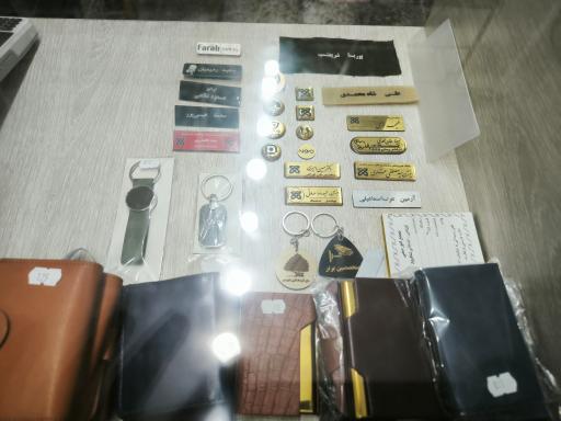 عکس چاپ سینا