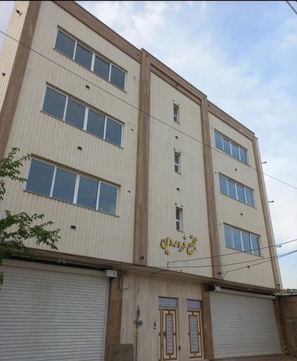 عکس مجتمع فروردین 