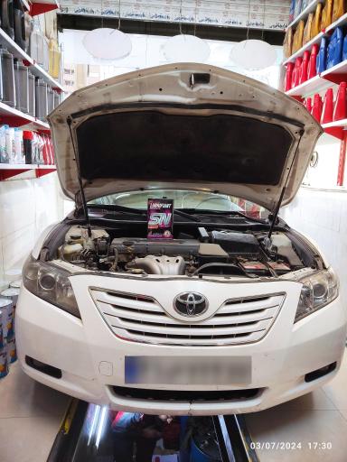 اتوسرویس تخصصی سجاد 