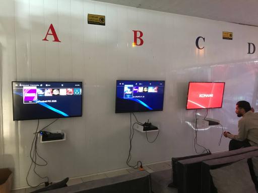 عکس گیم نت حامد