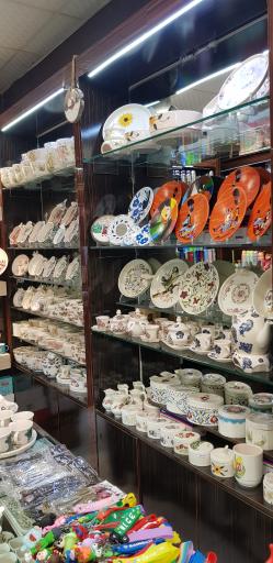 عکس گالری لعابینه