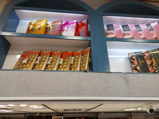 عکس هایپر شیرینی  هامون