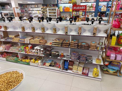 عکس هایپر شیرینی  هامون