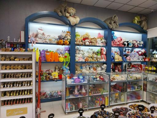 عکس هایپر شیرینی  هامون