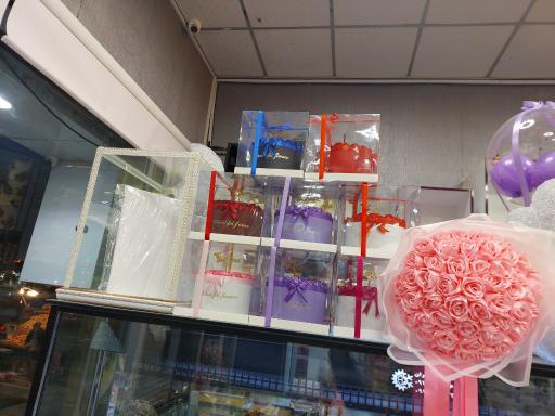 عکس هایپر شیرینی  هامون