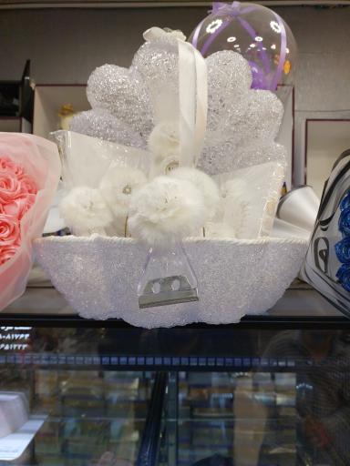 عکس هایپر شیرینی  هامون