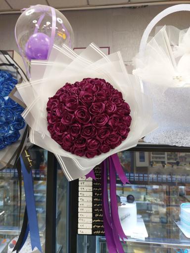 عکس هایپر شیرینی  هامون