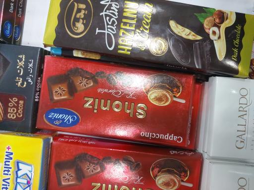 عکس هایپر شیرینی  هامون