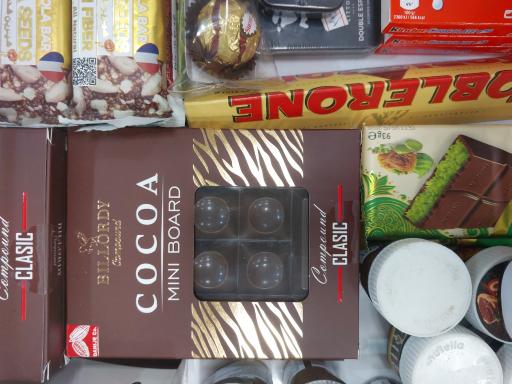 عکس هایپر شیرینی  هامون