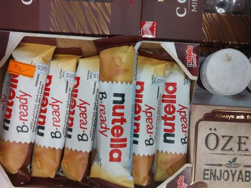 عکس هایپر شیرینی  هامون