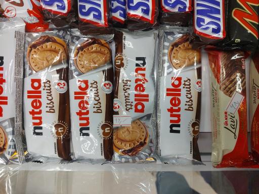 عکس هایپر شیرینی  هامون