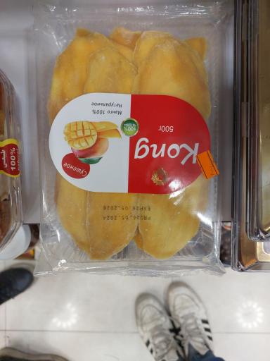 عکس هایپر شیرینی  هامون