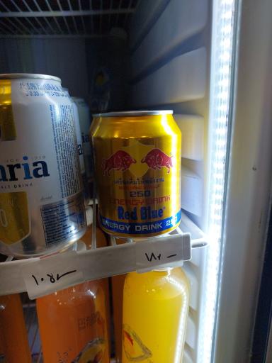 عکس هایپر شیرینی  هامون