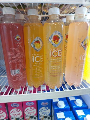 عکس هایپر شیرینی  هامون