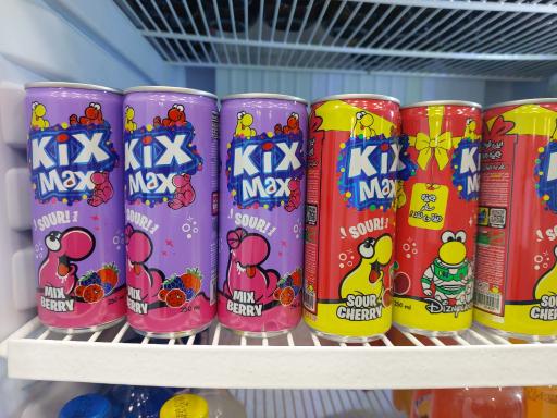 عکس هایپر شیرینی  هامون