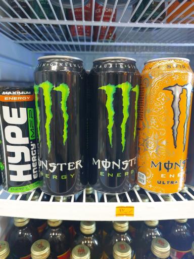 عکس هایپر شیرینی  هامون