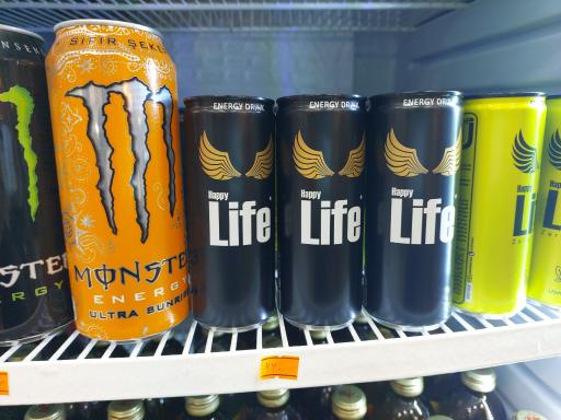 عکس هایپر شیرینی  هامون