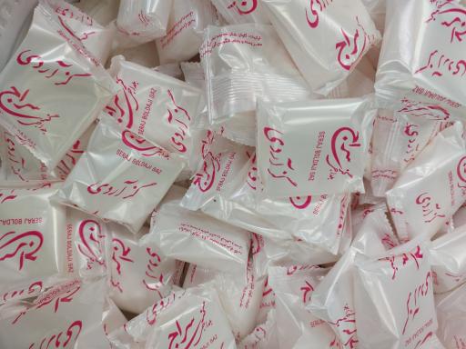 عکس هایپر شیرینی  هامون