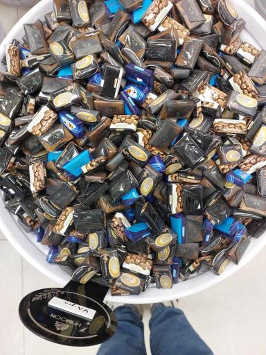 عکس هایپر شیرینی  هامون