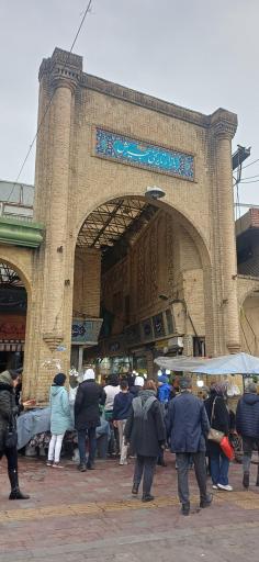 عکس بازار تاریخی تجریش