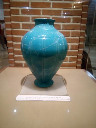 عکس موزه باستان شناسی